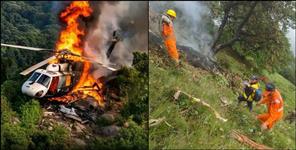 Helicopter crash in Gaurikund Kedarnath