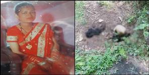 image: Pregnant woman Saraswati Devi body found in Tehri Garhwal