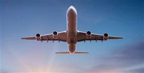 image: Uttarakhand Govt to hand over Chinyalisaur-Gauchar airstrip to the Air Force