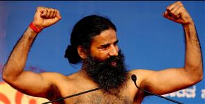 image: Haridwar Ramdev video viral
