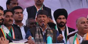 image: Congress expels many rebels in Uttarakhand
