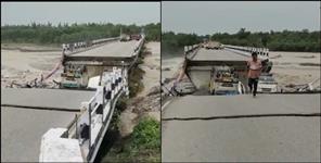 image: Ranipokhari bridge broken on Dehradun Rishikesh Highway