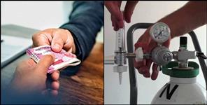 image: Black marketing of flow meters in Uttarakhand