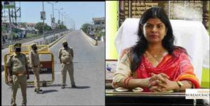 image: Corona curfew in Udham Singh Nagar district