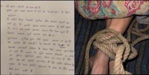 Champawat Minor Gangrape Case Takes New Turn