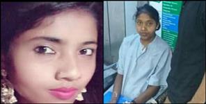 image: Help rakhi bisht of pauri garhwal