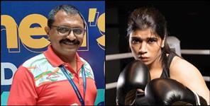 image: Story of Bhaskar Bhatt coach of boxer Nikhat Zareen