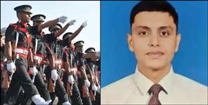 image: Sumit Bhatt of Pithoragarh Khateda village CDS exam topper