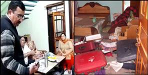 image: Theft at the home of inspector of intelligence UPDATE
