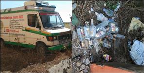 image: Pauri garhwal hospital bad condition