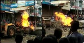 image: Fire in Udham Singh Nagar Gas Pipeline