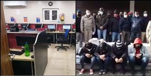 image: Raid on international call center in Dehradun
