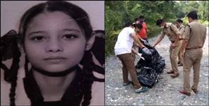 image: Haldwani 16 year old girl dead Body found in jungle