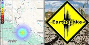 image: Earthquake in Bageshwar 3 times in 100 days