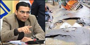 image: DM Savin Bansal warned to complete work in 3 days