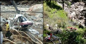 image: dgca new guidline for uttarakhand