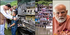 image: Centre Govt to send team for disaster assessment