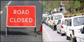 image: One lane of Kasalia bridge closed in Haldwani