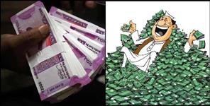 image: Complete information about pension and salary of MLA in Uttarakhand