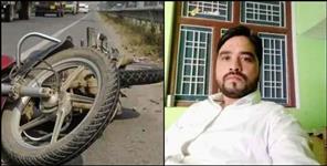 image: Uttarakhand Congress IT cell secretary Anil Chamoli dies