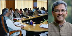 image: Paperless system will be started from e-cabinet