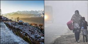 image: Uttarakhand Weather Update 8 January 2026