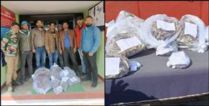 image: Smuggler arrested with leopard skin in Pithoragarh