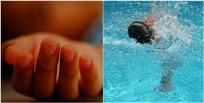 image: Child Died Due To Drowning In A Swimming Pool In Rishikesh