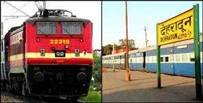 image: dehradun railway station janta express