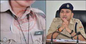 image: Nainital SSP takes strict action Woman SI suspended for negligence in duty