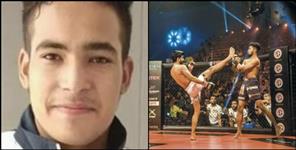 image: Uday Pratap Singh Bartwal Mixed Martial Arts Silver Medal