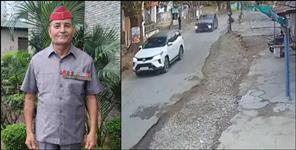 image: Main Accused Still Absconding in Dehradun Brigadier Murder Case