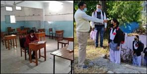 image: School to open in uttarakhand from 8th February