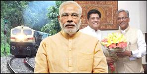 image: CM TRIVENDRA MET PIYUSH GOEL DEHRADUN HARIDWAR RAILWAY TRACK