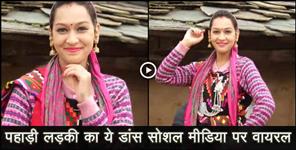 image: sapna chauhan naati dance being viral