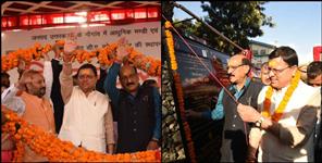 image: Cm pushkar singh dhami in rudraprayag