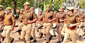 image: Dehradun Home Guard uniform scam
