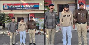 image: Kotdwar Police Arrest Usman for Molesting Woman
