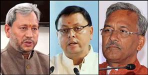 image: Tirath Singh Rawat Trivendra Singh Rawat Statement on Dhami Sarkar