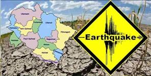 Earthquake shook the earth in Uttarkashi