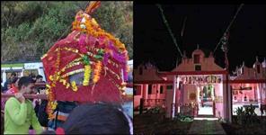 image: Pauri Garhwal Bukhal Kali Mata Temple