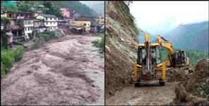 image: Uttarakhand weather report 25 June