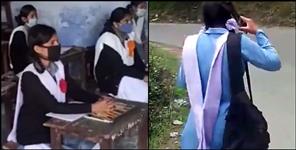 image: Government Girls Inter College Purola Student Madam Letter Case