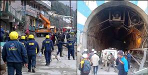image: Joshimath Sinking and NTPC Tunnel