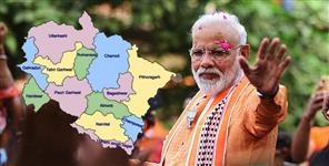 image: uttarakhand loksabha chunav result latest update