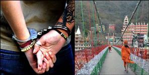 image: Foreign woman arrested for making pornographic videos