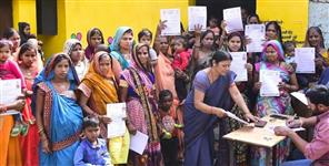 image: Uttarakhand Chief Minister Single Women Self-Employment Scheme