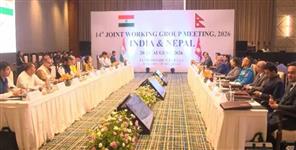 India Nepal JWG Meeting Dehradun Border Security 2026