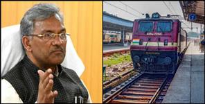 image: Uttarakhand people to bring back from gujrat says cm