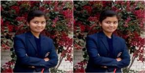 image: Priyanka Negi Became Lieutenant in Indian Army